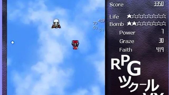 Test Touhou Script RmVX смотреть онлайн