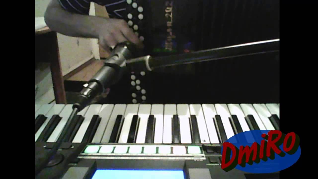 Кажется (remix)