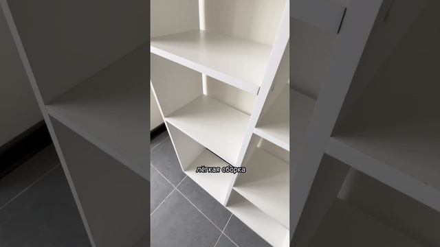 Стильный стеллаж с OZON смотреть онлайн