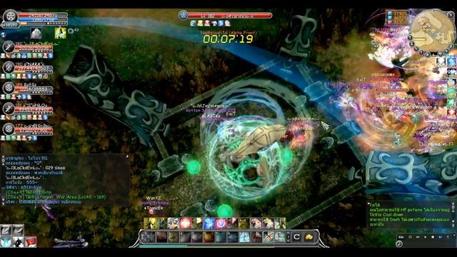 65136029 War บ่าย 3 date 08 07 12 Mercury 7 смотреть онлайн