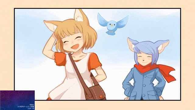 深夜のコミケ配布ゲームプレイ部屋 смотреть онлайн