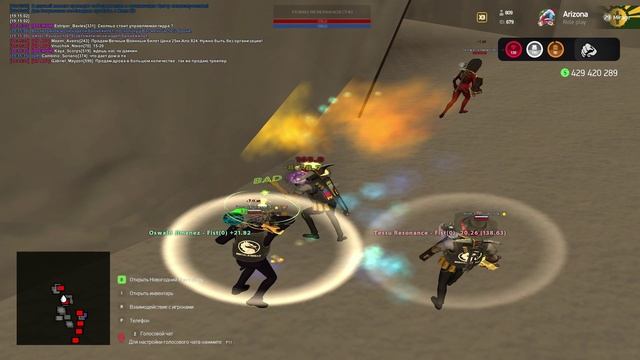 GTA_SA_MP 2024-12-12 19-15-39