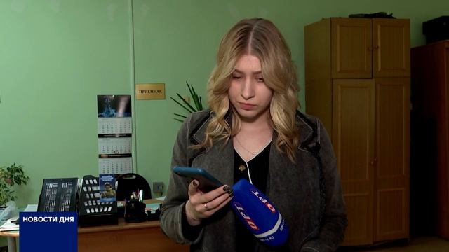 ЖИЛЬЦЫ ДОМА НА УЛИЦЕ КОЛЬЦЕВАЯ, 7 В ОРЕНБУРГЕ ПОЛГОДА ЖИВУТ БЕЗ ГОРЯЧЕЙ ВОДЫ смотреть онлайн