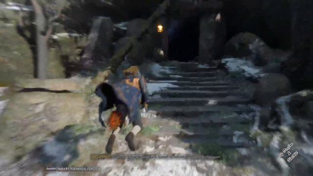 54 Снятие проклятия Хогвартс Наследие смотреть онлайн