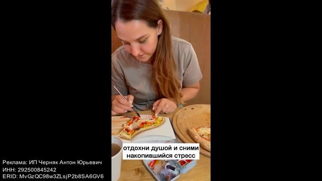 Автомарафон по рисованию✔️ смотреть онлайн