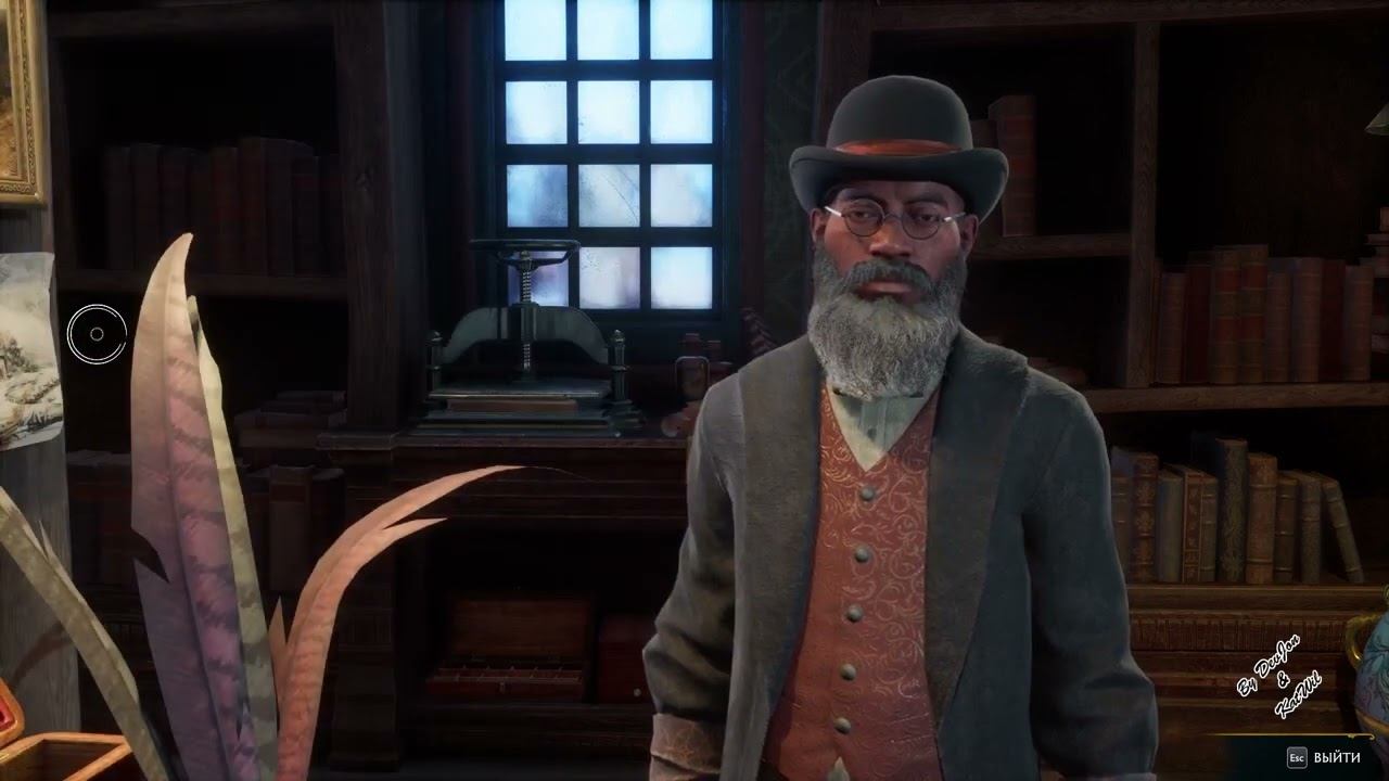 40 Потомство самой смерти Хогвартс Наследие смотреть онлайн