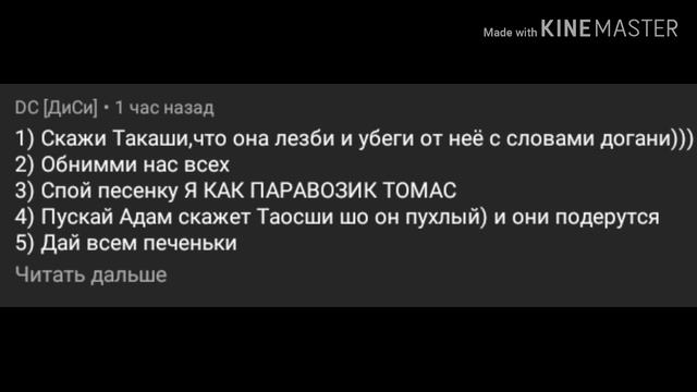 Выполнения заданий) смотреть онлайн