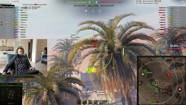 GSOR 1010 кто это и стоит ли он своих денег?