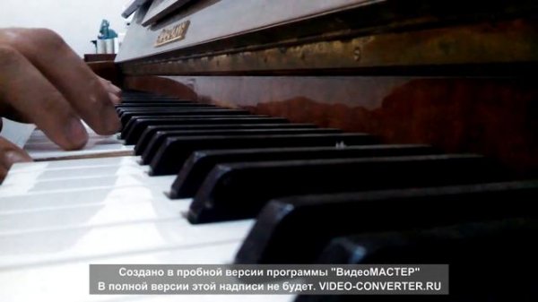 просто мелодия