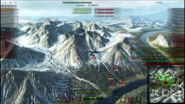 Focke-Wulf Fw 190A-5 Сорокопут смотреть онлайн