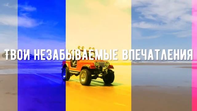 Рекламный ролик ByeFly смотреть онлайн