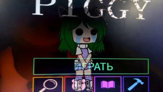 Готовый мап ''пельмени🥟'' с Крошкой Евой смотреть онлайн