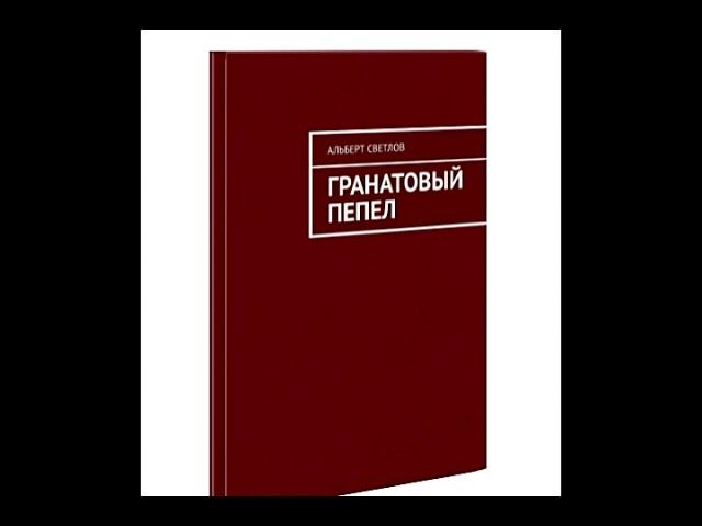 Да пошли вы все!