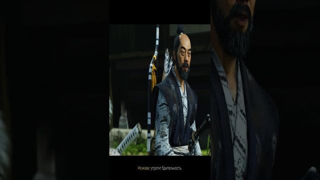 Путь лука #shortgame #short #shortgame #игра #игра смотреть онлайн