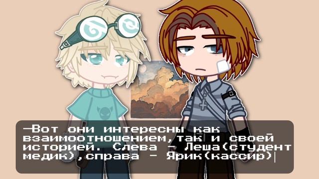 Быстренький обзор на основу|простите за текст смотреть онлайн