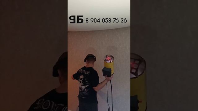 Натяни себе потолок с Бога Бога!