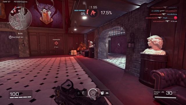 XDefiant Эскорт