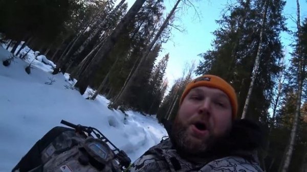 КВАДРИКИ И ДРИФТ