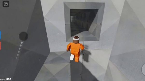 прохажю паркур полицейского бари