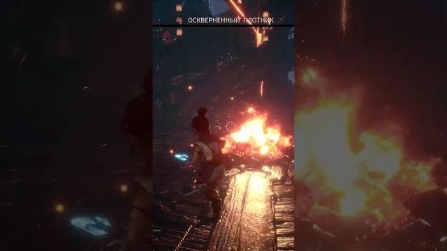 397 На последнем ХП Kena, Лучшее, Shorts смотреть онлайн