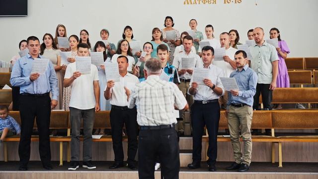 Пение хора - "Возлюблю Тебя, Господи!" смотреть онлайн