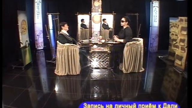 Диалог с Дали 11.04.2011 смотреть онлайн