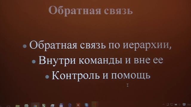 Болуженков Александр, Advanced Schematics, Графика в играх.