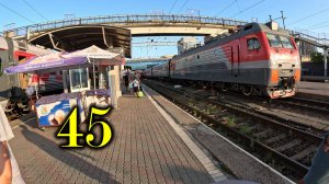 Ростов-на-Дону. Прибытие и прогулка