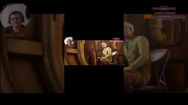 Нервы сдали Wolfenstein II: The New Colossus #сюжет