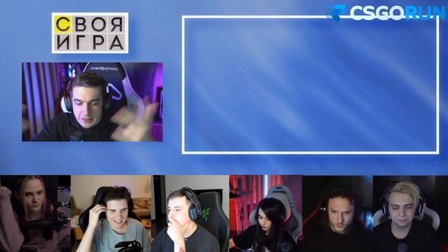 Фрuкu жеsтко рофлят над Злым смотреть онлайн