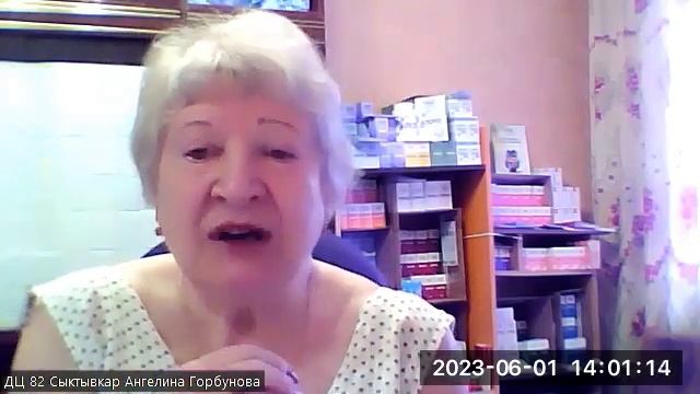 Каждому АЦС Богомольца смотреть онлайн