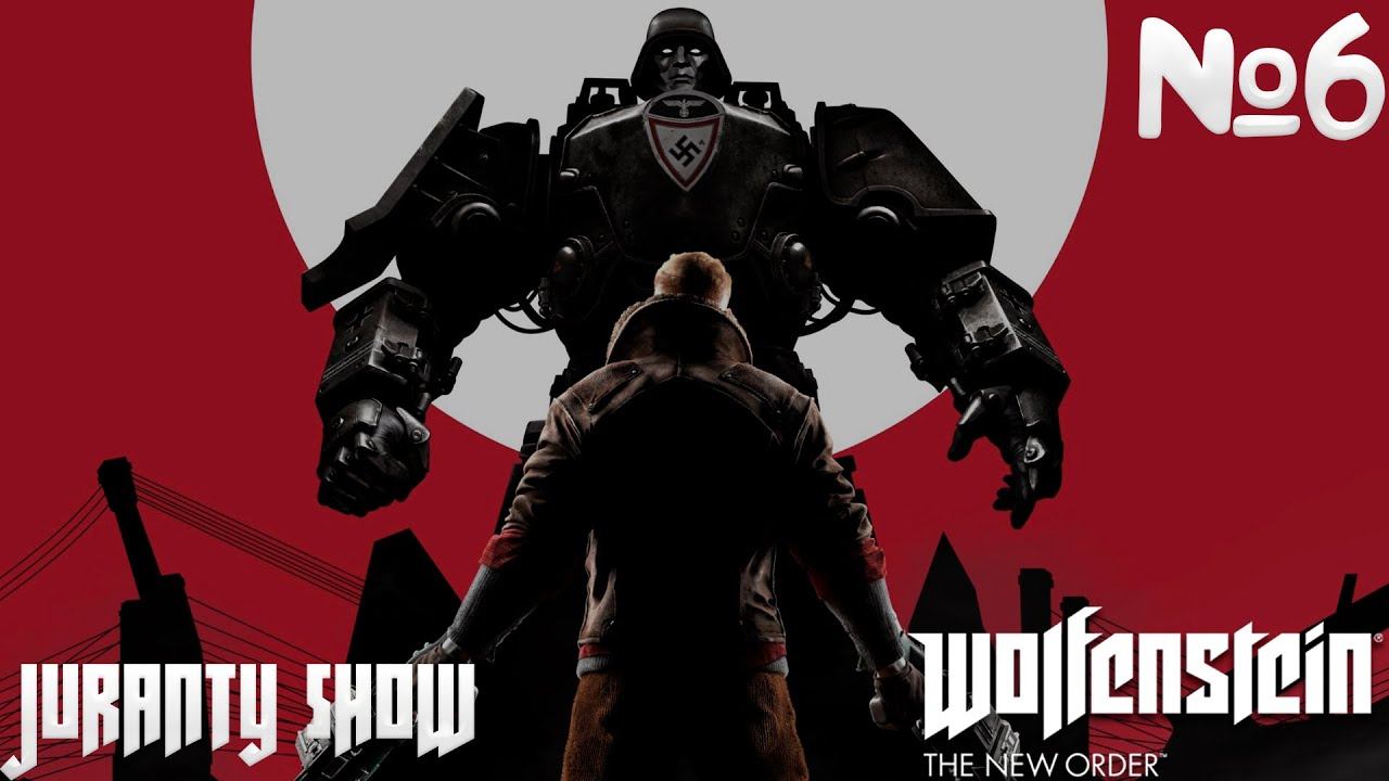 Wolfenstein The New Order ⚔ ПОЕЗДКА НА ЛУНУ ⚔ 6 серия смотреть онлайн