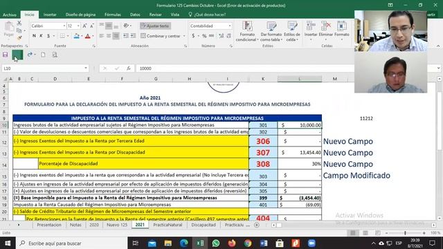 Cambios En El Formulario 125