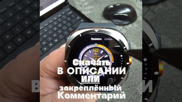 Яркий, классический и красивый смотреть онлайн