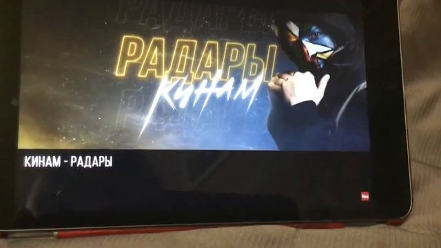 Попробуй не подпевать смотреть онлайн