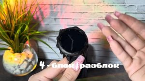 Обзор на GS Tactix 7 | Smart Watch