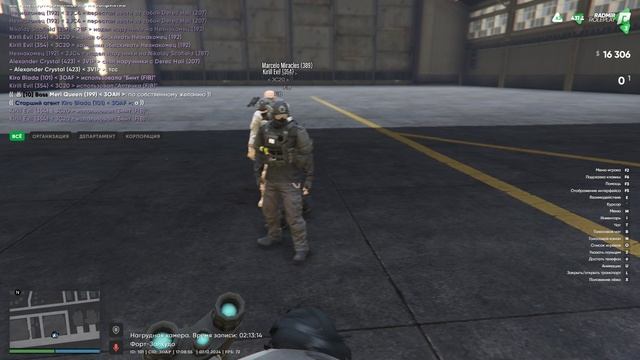 Grand Theft Auto V 2024.12.07 - 17.04.50.04 смотреть онлайн