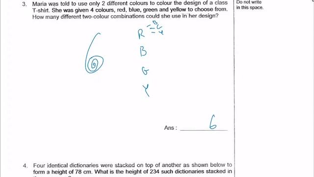 PSLE Math - 2016 CHIJ SA1 paper 2 qn 1- 5 смотреть онлайн