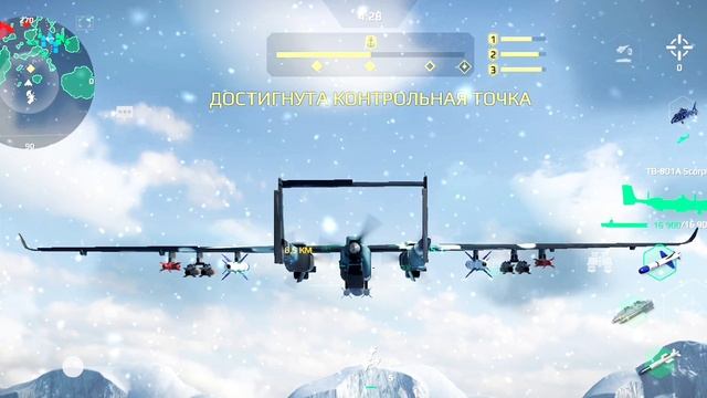 Modern Warships MW Kratos🪽