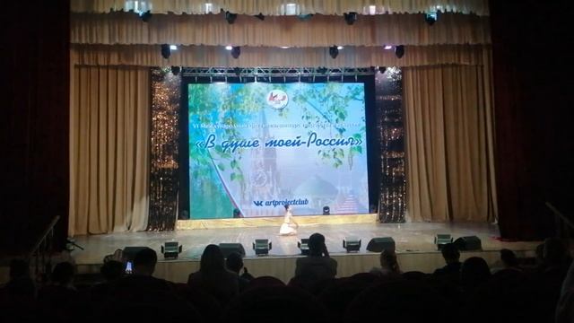 Антонова Маргарита сольное выступление танец "Отпусти" смотреть онлайн