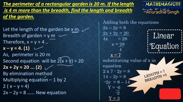 The perimeter of a rectangular garden is 20 m..... find length & breadth of garden #mathsclass10 смотреть онлайн