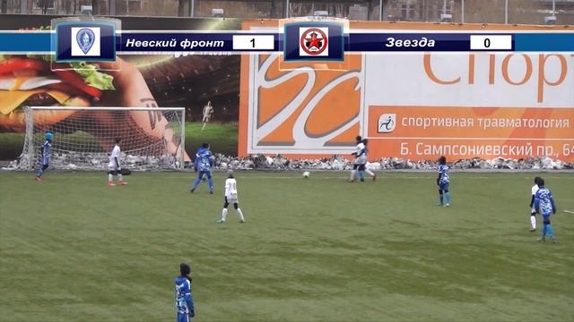 Невский Фронт Звезда 2006 смотреть онлайн