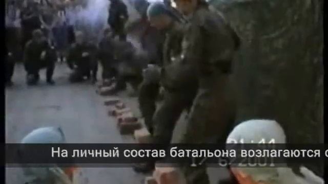 ОБОР смотреть онлайн