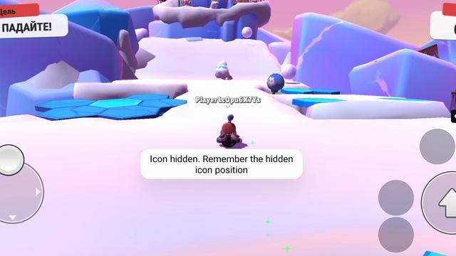 Играю в стамбл гайс