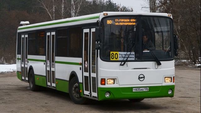 ЛиАЗ-5256.53 (Cummins 6ISBe 245B & Voith DIWA D854.3Е) смотреть онлайн