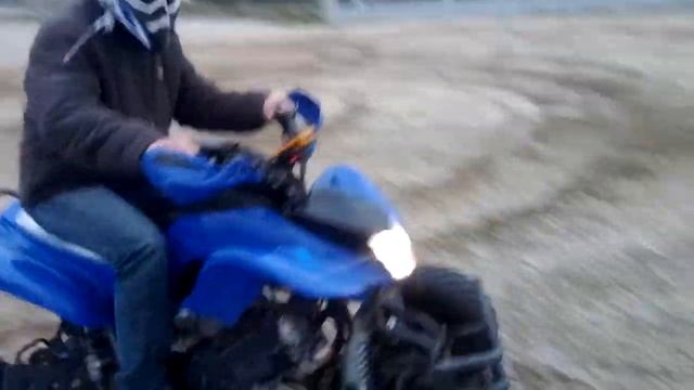 Moto 4 Shenke 150cc смотреть онлайн