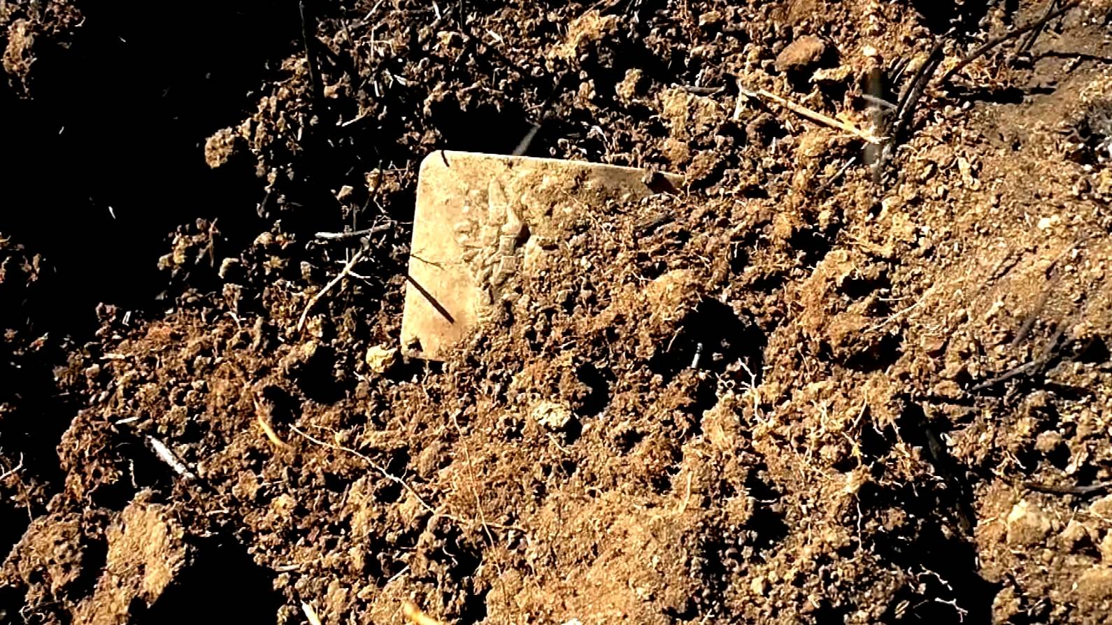 Такая находка понравится каждому копателю.Царская бляха! смотреть онлайн