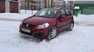 Cузуки SUZUKI