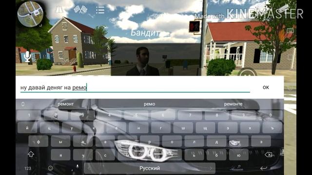 1ЧАСТЬ--Начала Истории смотреть онлайн