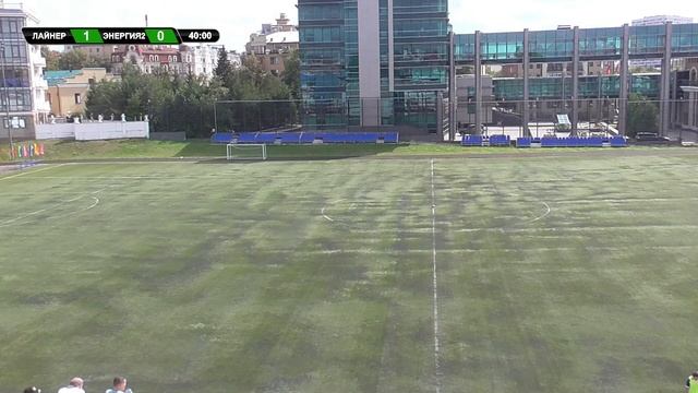 КФЛЛ 2024. Серия С. Лайнер ЭПП - Энергия-2 смотреть онлайн